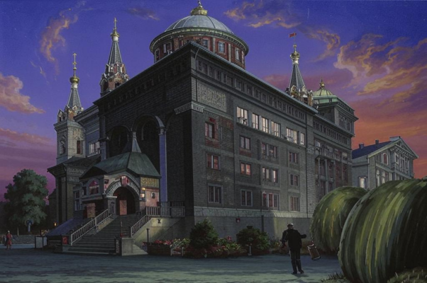 «Нетленка Тленина...»