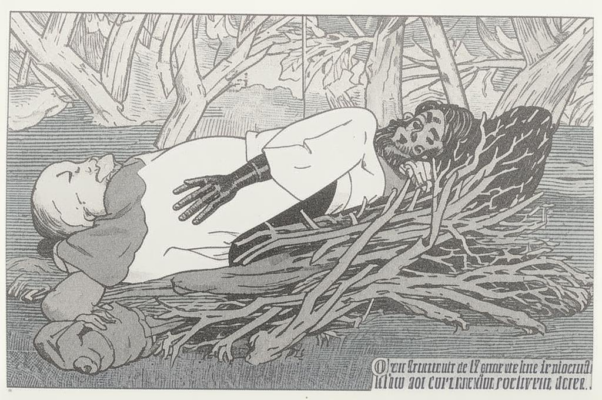 «Смерть как глину месили...»