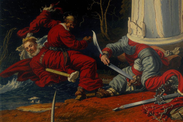 «Ухо врага чернолицего...»