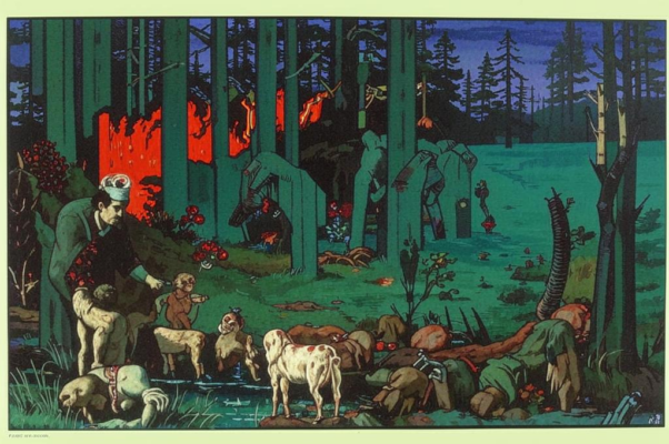 «Ягод кровь замороженных, Павлик Морозов...»