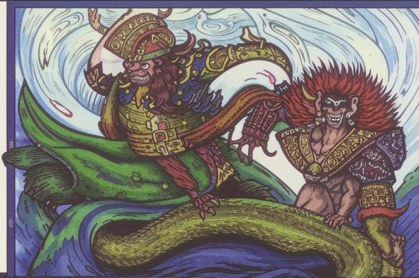 Бегство богов