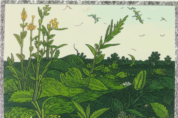 «У истока словесности —...»