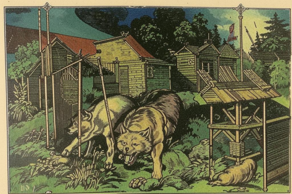 Дворовые игры