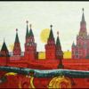 Малевич