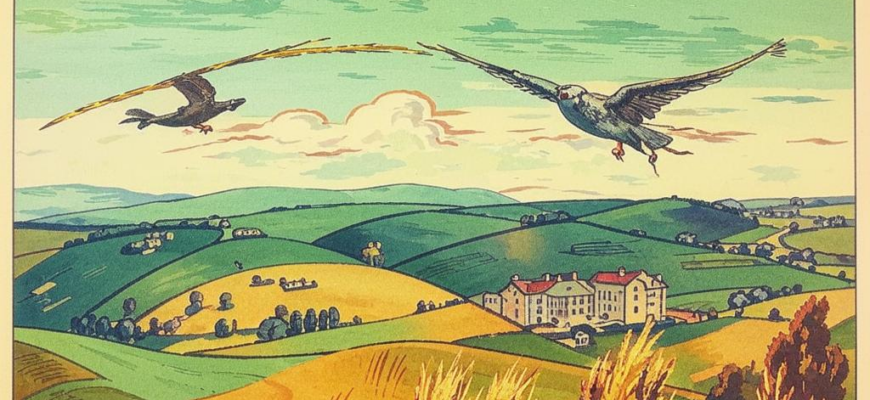 «Средь этих нив я собирал слова...»