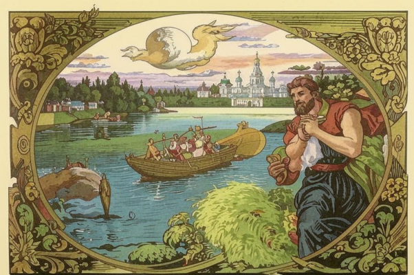 Желай, чтоб на брегах сих музы обитали...