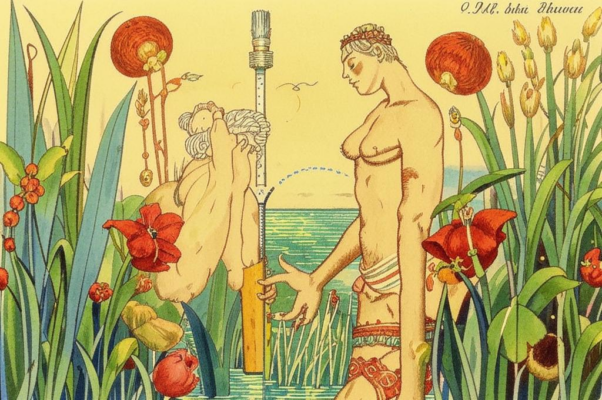 Неосновательное самолюбие