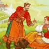 «Негде, в маленьком леску...»