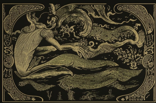 Кручинушка