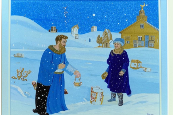 «Где вьюгу на латынь...»