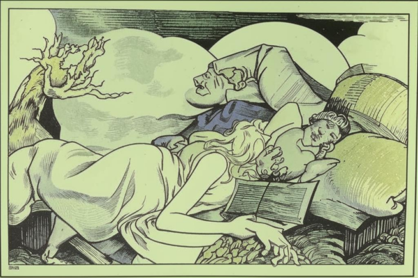 «Глупый мой сон, неразумная дрема...»