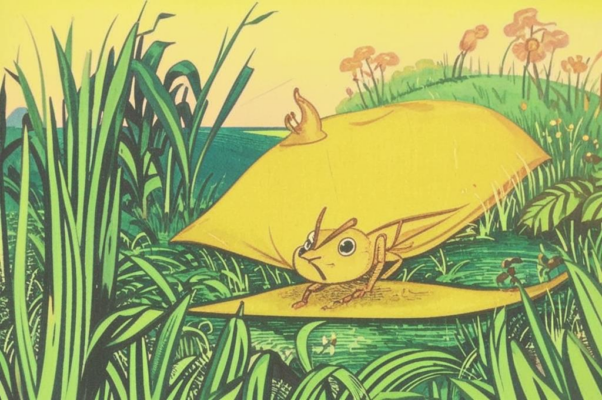 «Кузнечик на лугу стрекочет...»