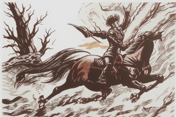 «Смятенье смутное мне приносят...»