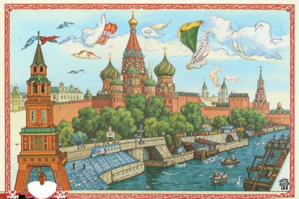 «Тикают ходики, ветер горячий...»