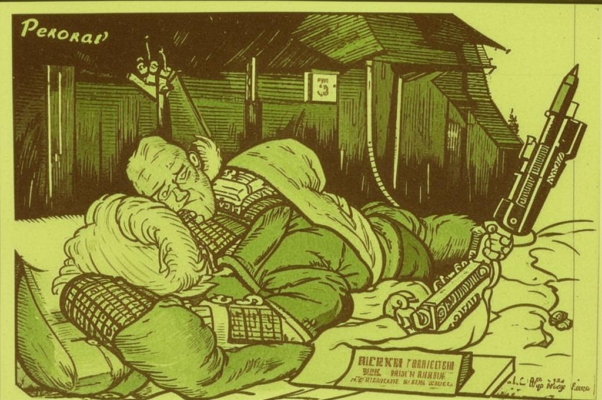 «Ехал из Брянска в теплушке слепой...»