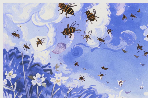 «Сирени вы, сирени...»