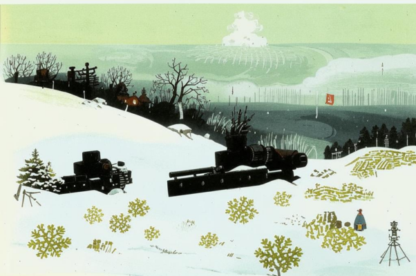 «Стояла батарея за этим вот холмом...»