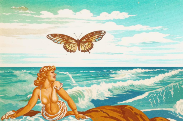 «Я сбросил ворох одеял...»