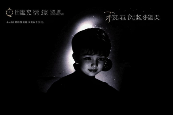 Бабочка в госпитальном саду