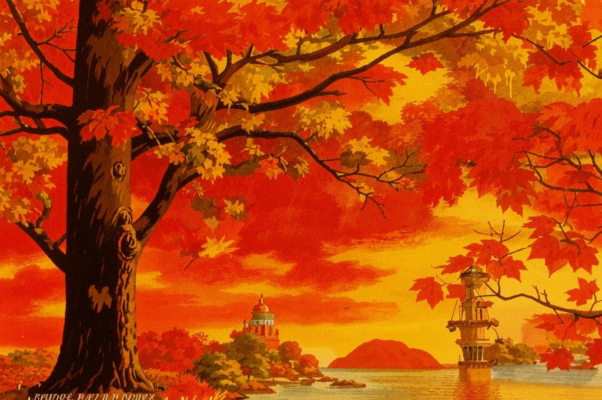 Перед листопадом