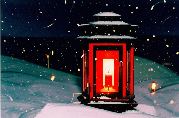 «Красный фонарик стоит на снегу...»