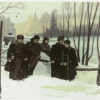 «Смерть на все накладывает руку...»