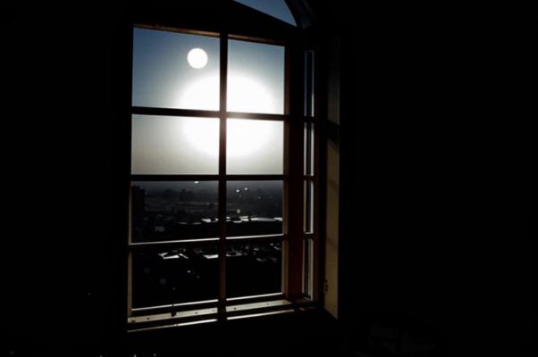 Луна в последней четверти