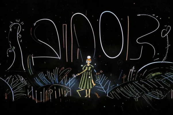 Новогодняя ночь («Я не буду спат…»)