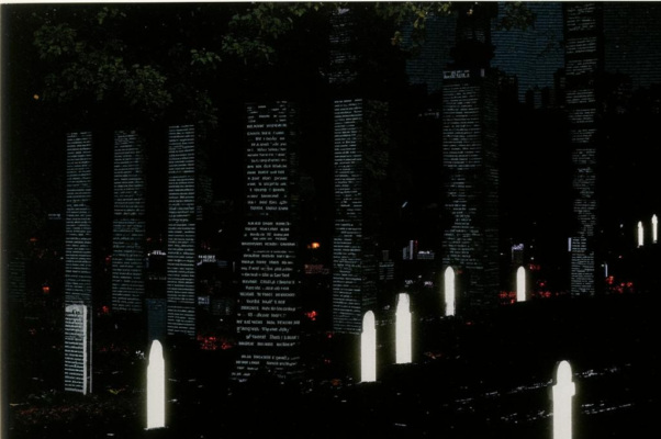 «Тот жил и умер, та жила...»