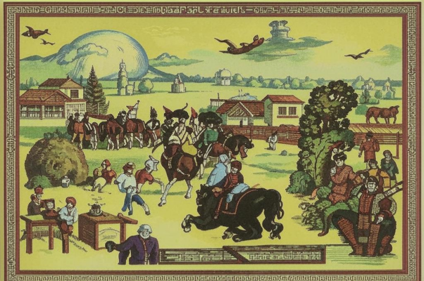 К новой жизни