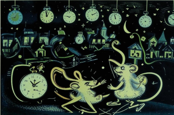 Ночная работа