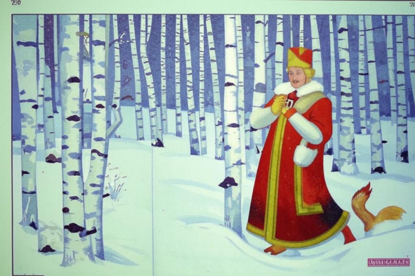 Чем пахнет снег