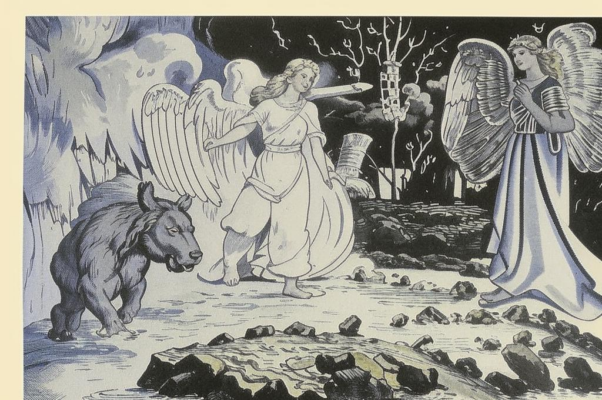 «Я слышу, я не сплю, зовешь меня, Марина...»