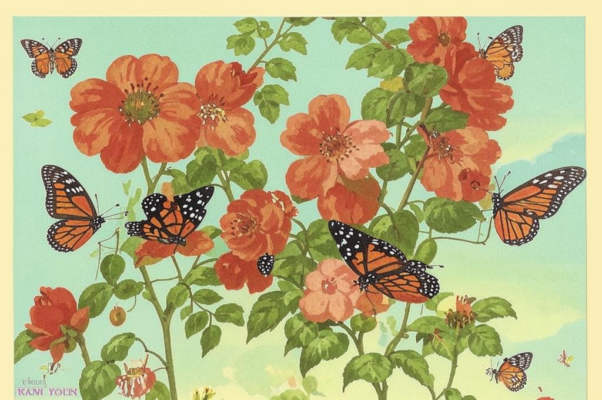 Шиповник («Т. О. ― Т…»)