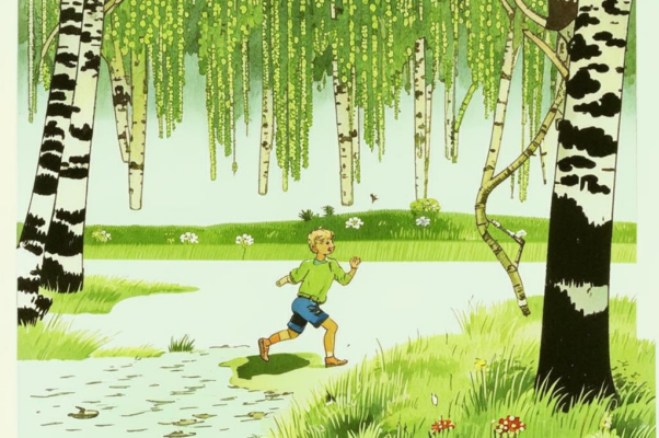 «Есть обрыв, где я, играя...»