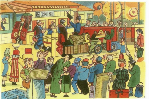 Встреча («Не тебя ль в твой славный день…»)