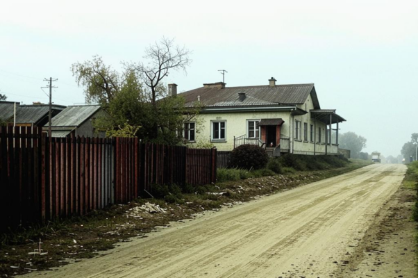 «Дом по дороге фронтовой...»