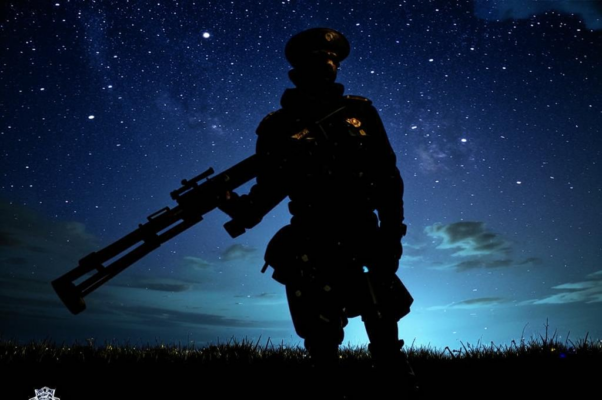 «Ходит сторож, носит грозно...»