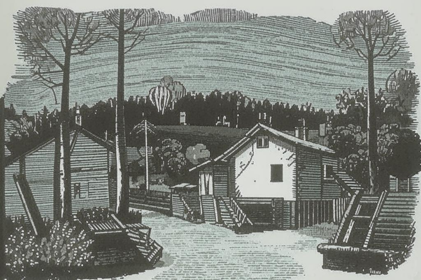 «На взгорье селенье встало…»