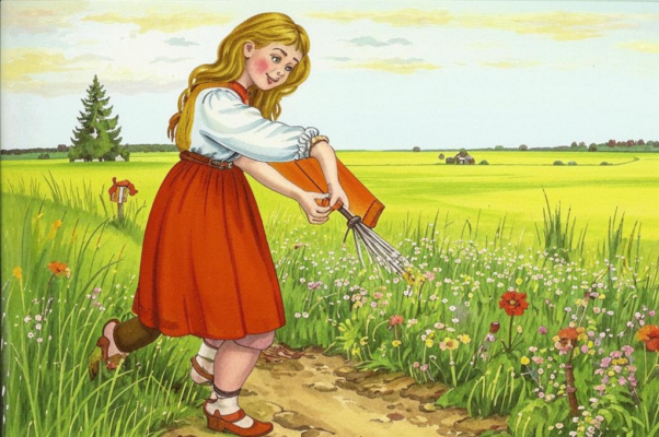 Катерина («Он проплыл, потревоженный легкою дрожью…»)