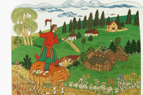 «С утра на полдень едет он...»