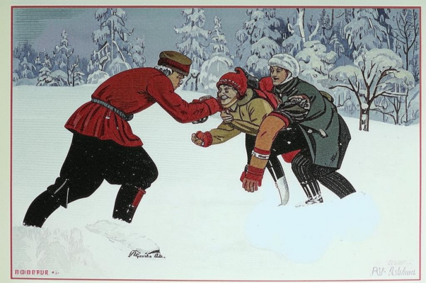 «Давай-ка, товарищ, вставай, помогу...»