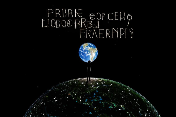 «Лежат они, глухие и немые…»