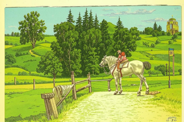 Выезд («Как говорится, не с добр…»)