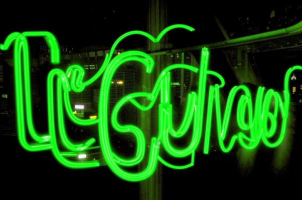 Москва («Москва.  И над не…»)