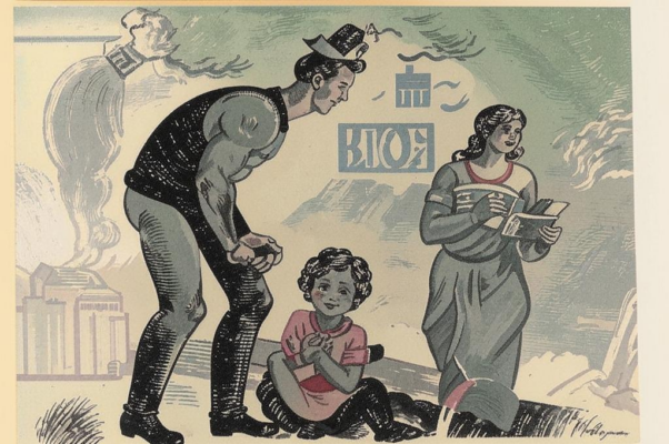 «Проходит срок и боли и кручине...»