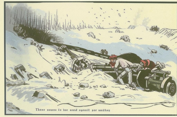 Баллада о красном знамени