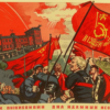 «Есть горе души одинокой…»