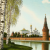 Береза («На выезде с кремлевского двора…»)