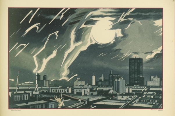 Встречной («XIII ВСТРЕЧНО…»)